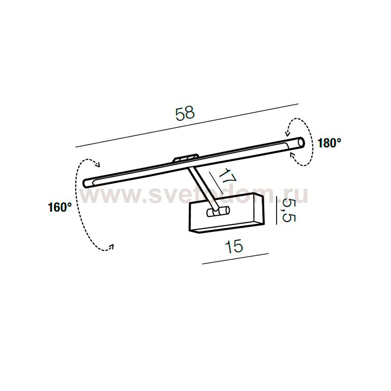Подсветка для картин Azzardo Davinci 58 AZ2652