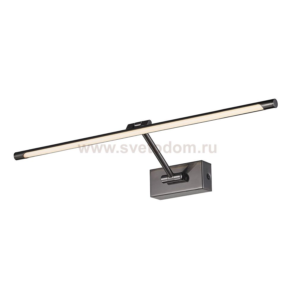 Подсветка для картин Azzardo Davinci 70 AZ2659