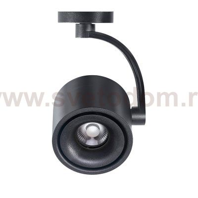 Накладной светильник Azzardo Costa Arm AZ2702