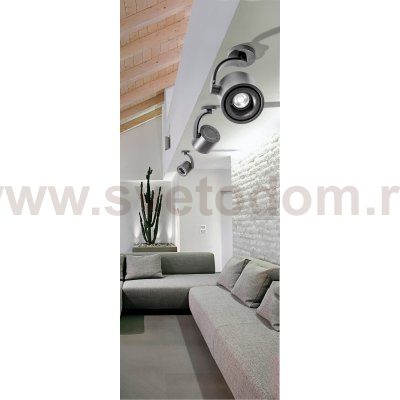 Накладной светильник Azzardo Costa Arm AZ2702