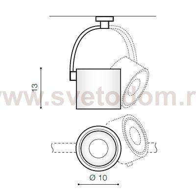 Накладной светильник Azzardo Costa Arm AZ2703