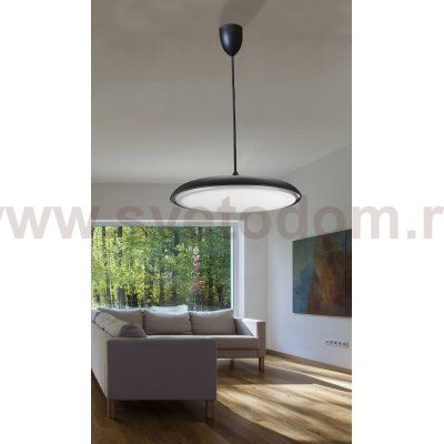 Подвесной светильник Azzardo Saturnia AZ2752