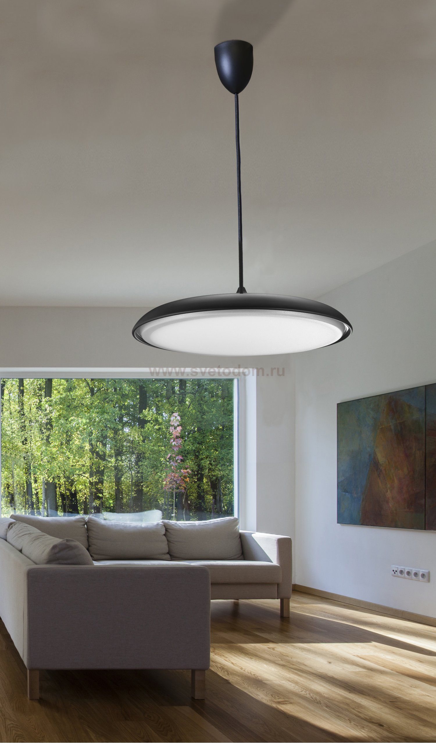 Подвесной светильник Azzardo Saturnia AZ2753