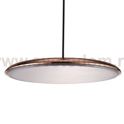 Подвесной светильник Azzardo Saturnia AZ2754