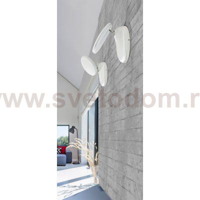 Настенный светильник Azzardo Montana AZ2859