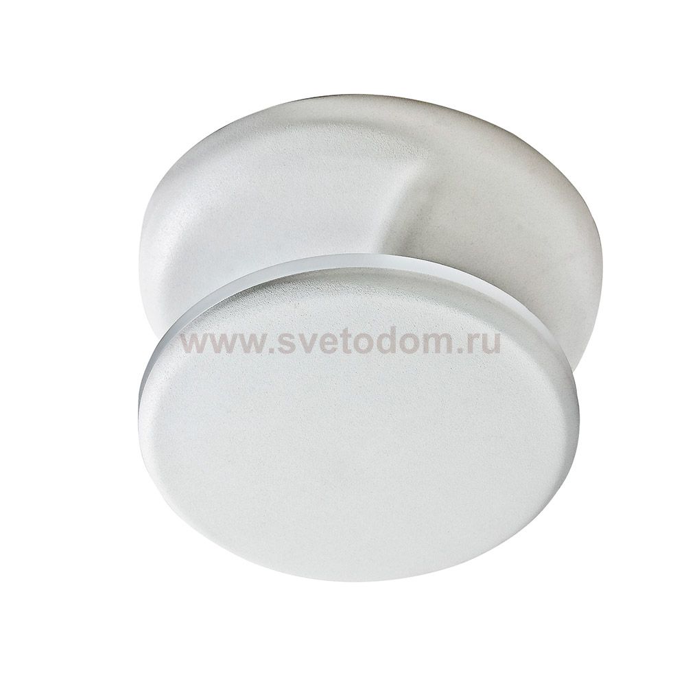 Настенный светильник Azzardo Montana AZ2859