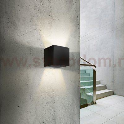 Настенный светильник Azzardo Mars AZ2931