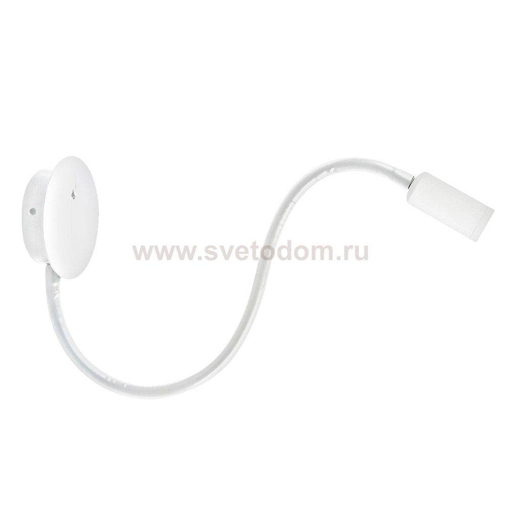 Настенный светильник Azzardo Nogat AZ2944