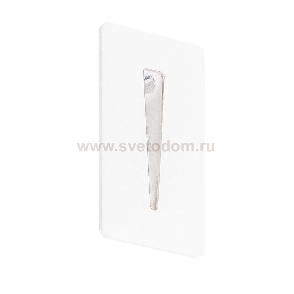 Встраиваемый светильник Azzardo Raggio AZ2963