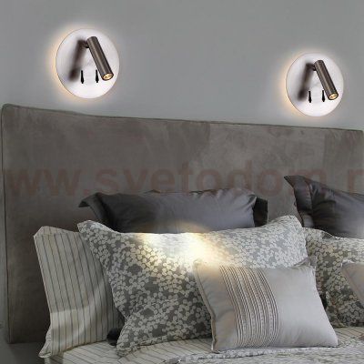 Настенный светильник Azzardo Faro AZ3204