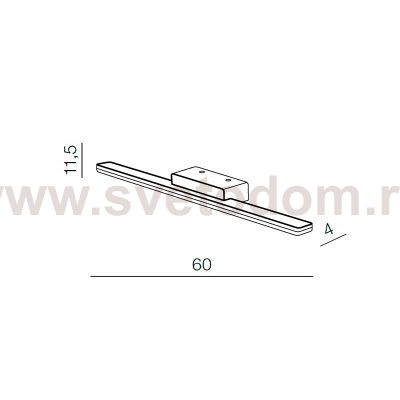 Настенный светильник Azzardo Epsilon AZ3348