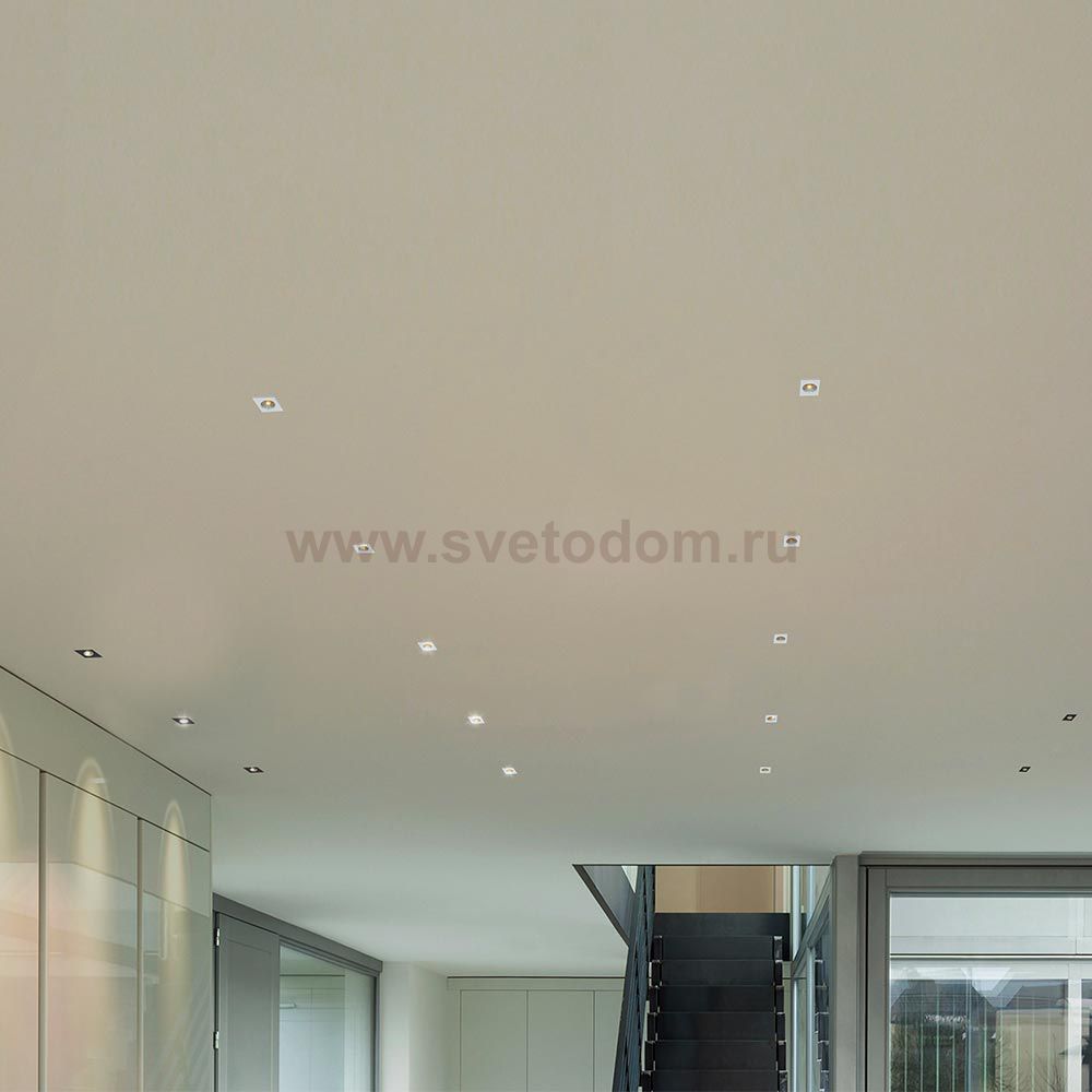 Встраиваемый светильник Azzardo Fill AZ3380