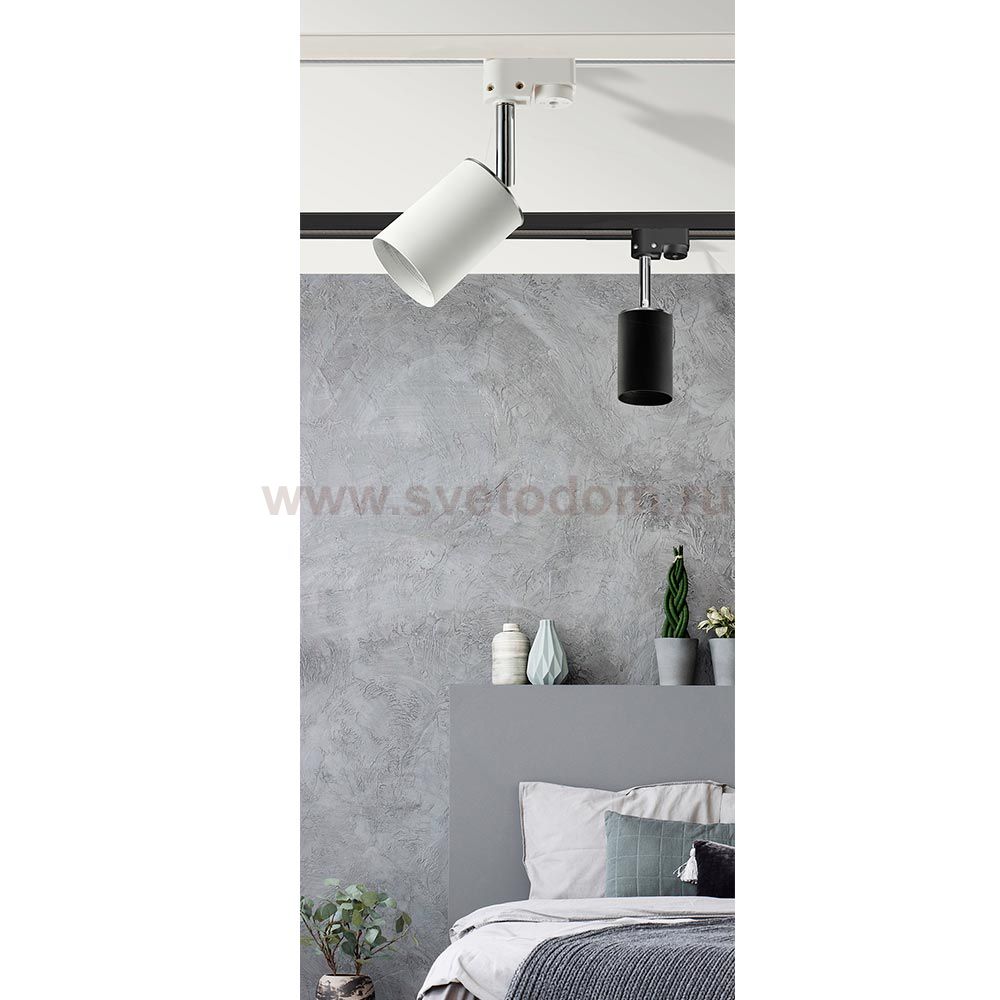 Трековый светильник Azzardo Erebus AZ3391