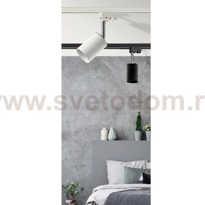 Трековый светильник Azzardo Erebus AZ3391