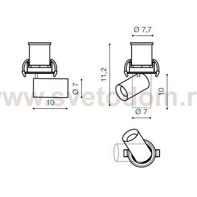 Встраиваемый светильник Azzardo Luna 7W AZ3396