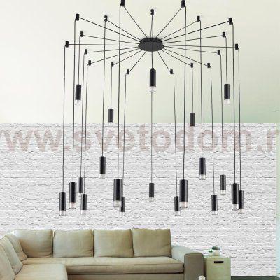 Подвесной светильник Azzardo Ziko AZ3408