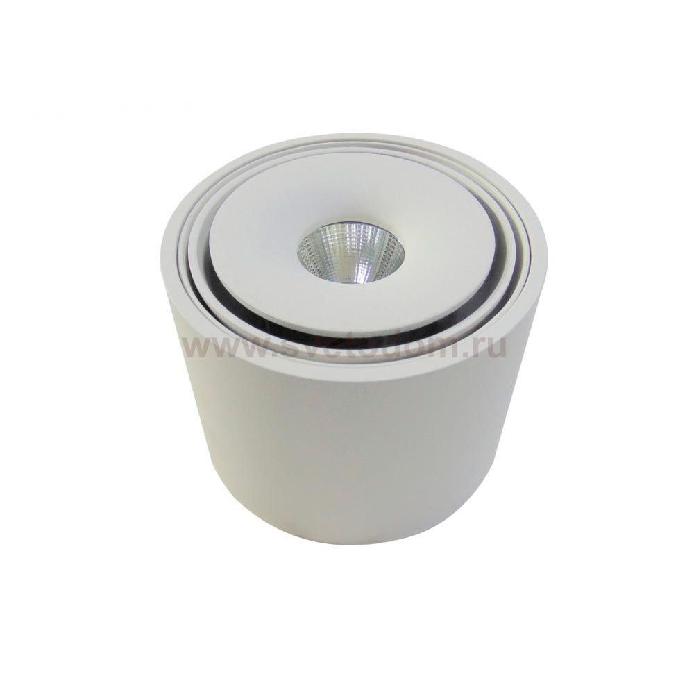 Накладной светильник  Azzardo Boston AZ3469