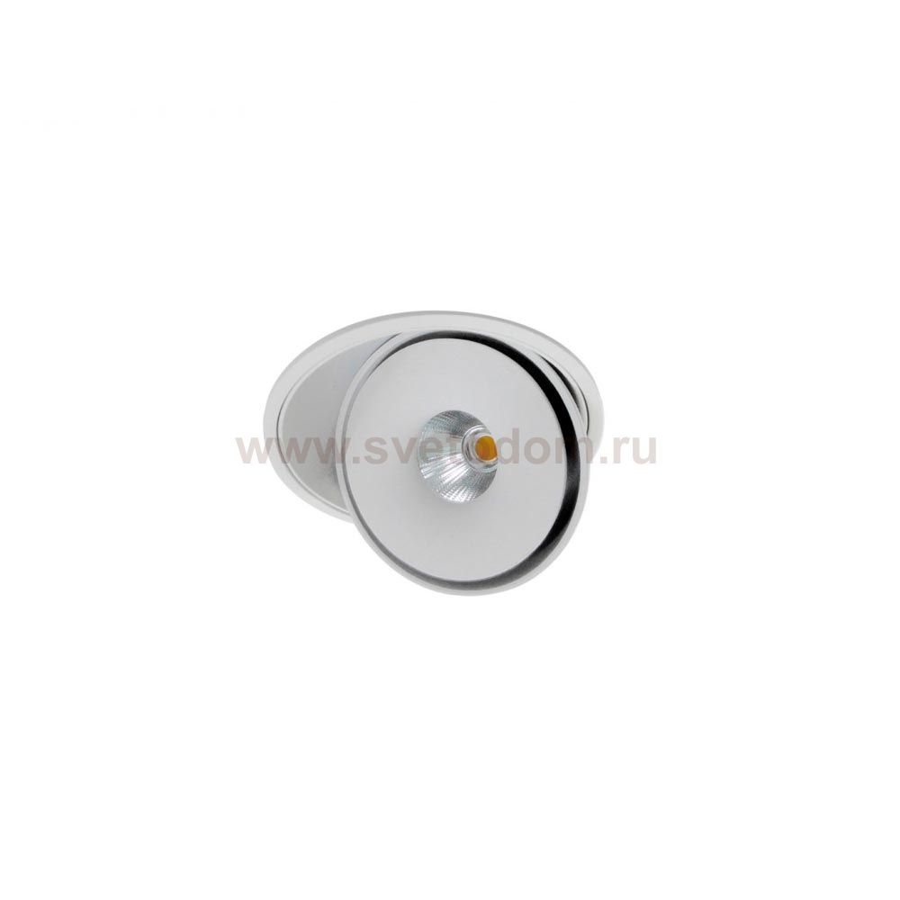 Встраиваемый светильник Azzardo Boston AZ3471