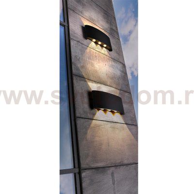 Уличный светильник Azzardo Ginna AZ3484