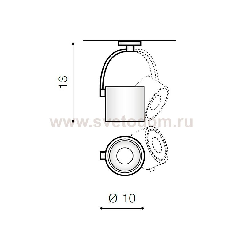 Трековый светильник Azzardo Costa Arm AZ3487