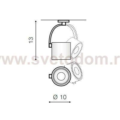 Трековый светильник Azzardo Costa Arm AZ3487