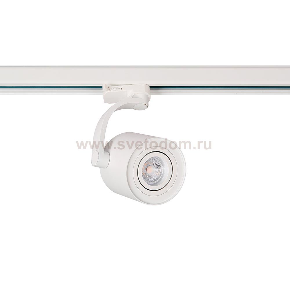 Трековый светильник Azzardo Bross Arm AZ3500