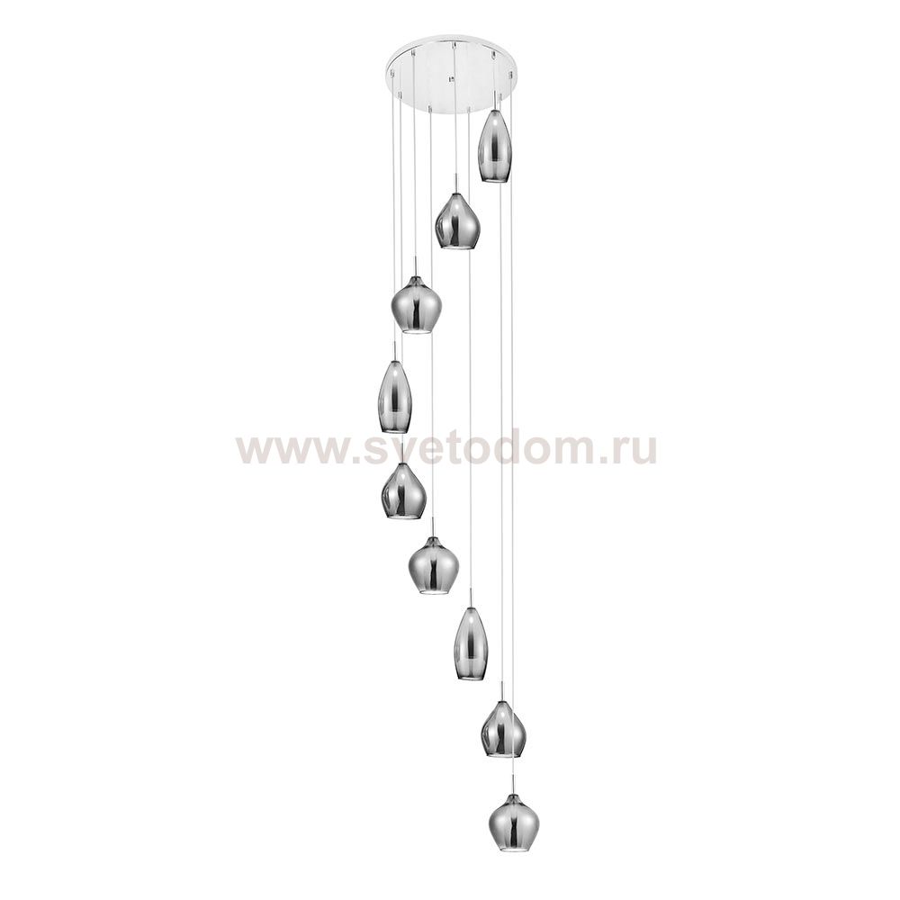 Подвесная люстра Azzardo Amber milano AZ3673