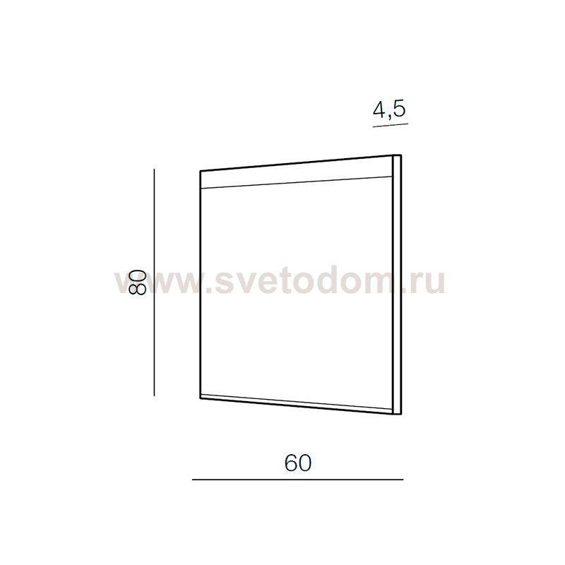 Настенный светильник Azzardo Andromeda AZ51057
