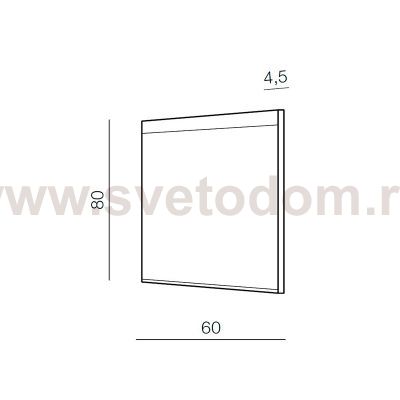 Настенный светильник Azzardo Andromeda AZ51057