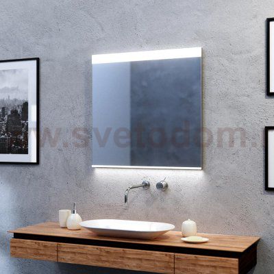 Настенный светильник Azzardo Andromeda AZ51059