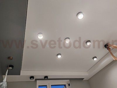 Светильник потолочный стакан черный GX53 Arte lamp A5553PL-1BK EFFETTO