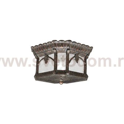 Потолочный фонарь Natural concept KL/TOURNAI/F TOURNAI