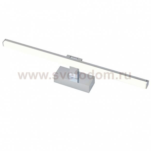 Светильник настенный (Бра) Omnilux OML-29301-08 Bormio