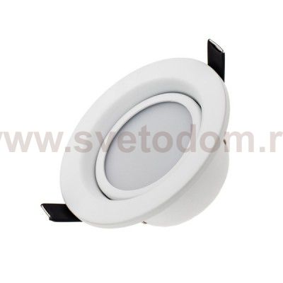 Arlight 14926