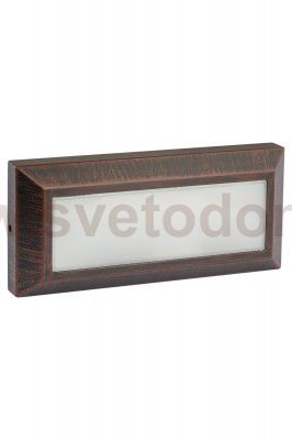 Светильник настенный накладной Oasis Light W1916A R