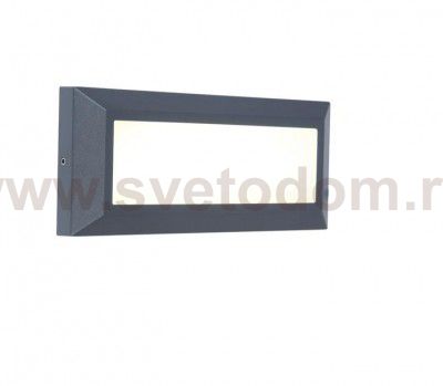 Светильник настенный накладной Oasis Light W1916A Gr