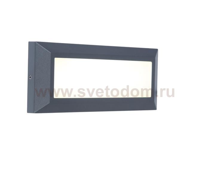 Светильник настенный накладной Oasis Light W1916A Gr
