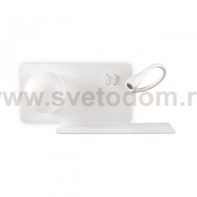 Ideal Lux BOOK-2 AP BIANCO