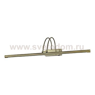 Ideal Lux BOW AP D76 BRUNITO