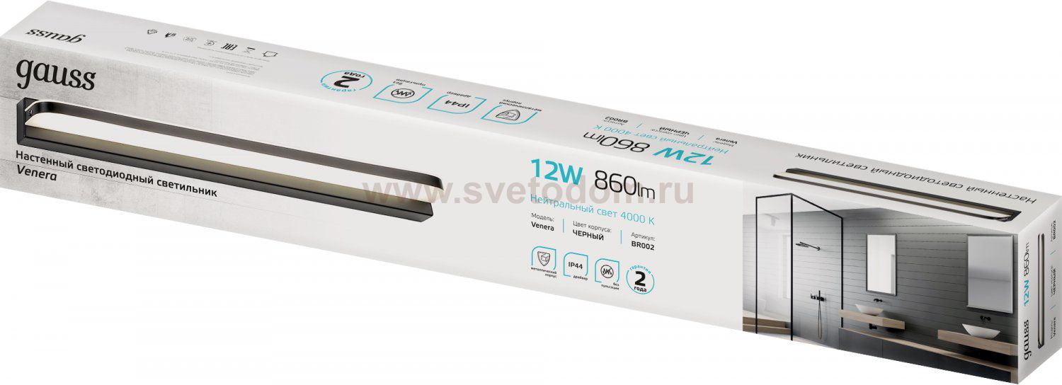 Настенный светодиодный светильник Gauss BR002 12W 860lm 200-240V 520mm LED