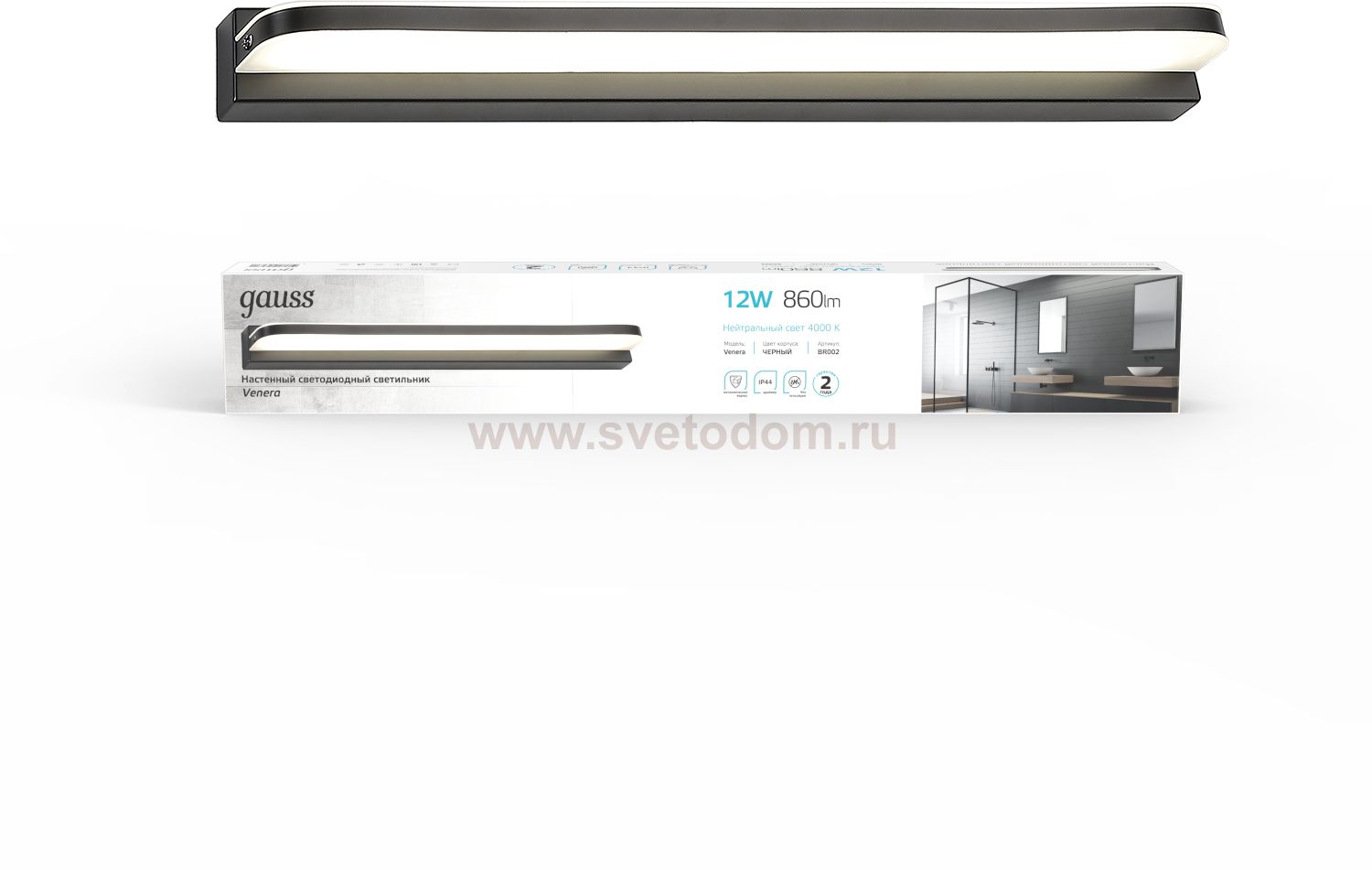 Настенный светодиодный светильник Gauss BR002 12W 860lm 200-240V 520mm LED