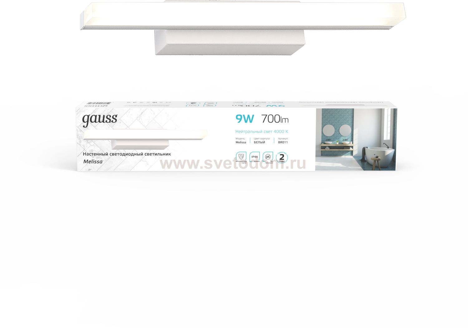 Настенный светодиодный светильник Gauss Melissa BR011 9W 700lm 200-240V 405mm LED