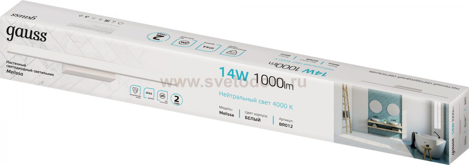 Настенный светодиодный светильник Gauss Melissa BR012 14W 1000lm 200-240V 605mm LED
