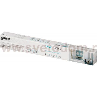Настенный светодиодный светильник Gauss Melissa BR012 14W 1000lm 200-240V 605mm LED