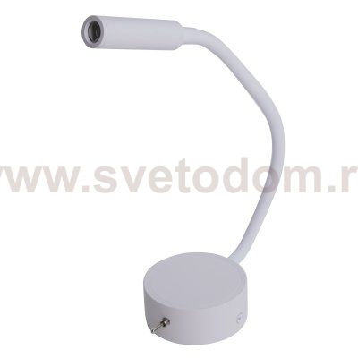 Настенный светильник SORIA BR01357
