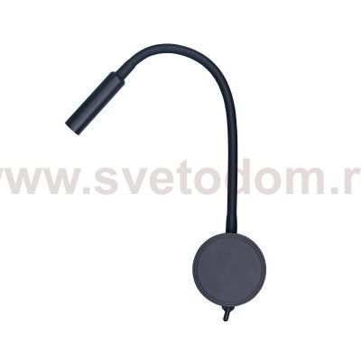 Настенный светильник SORIA BR01358