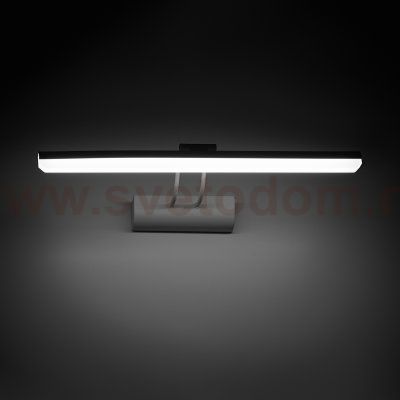 Настенный светодиодный светильник Gauss Medea BR021 7W 460lm 200-240V 440mm LED
