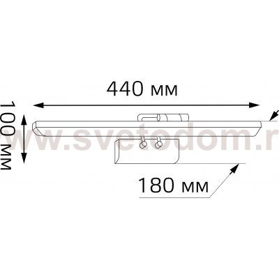 Настенный светодиодный светильник Gauss Medea BR021 7W 460lm 200-240V 440mm LED