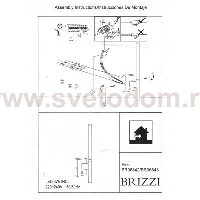 Настенный светильник DAROCA BR06842
