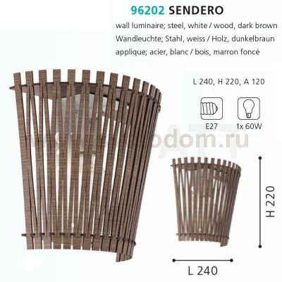 Настенно-потолочный светильник Eglo 96202 SENDERO